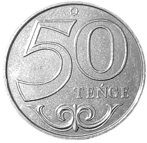 Kazachstan KM 27 2019 A.png