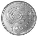 Hiszpania KM 1006 1999 R.png