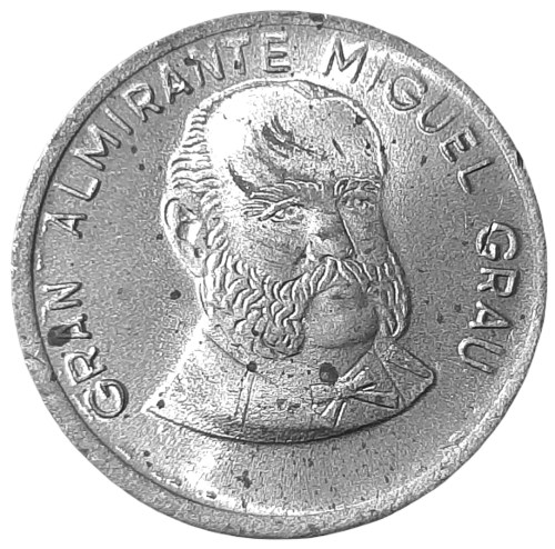 Peru KM 295 1988 A.png