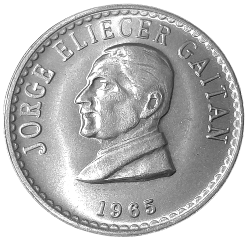 Kolumbia KM 225 1965 A.png