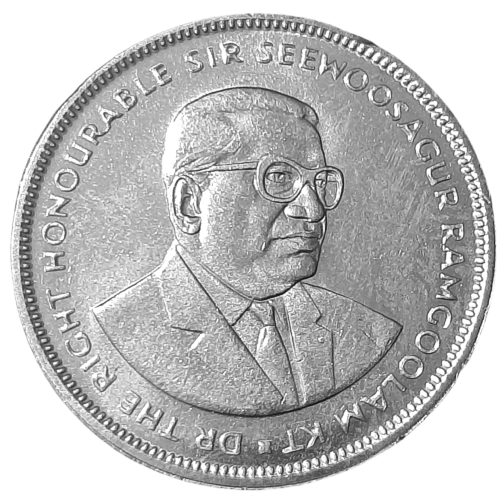 Mauritius KM 56 1991 A.png