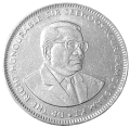 Mauritius KM 55 2008 A.png