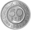 Indonezja KM 14 1961 R.png