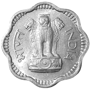 Indie 10 Pajsa KM 24.2 1962 UNC