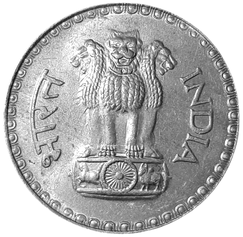 Indie KM 78.3 1981 A.png