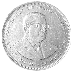 Mauritius 1 Rupia KM 55 2010 UNC