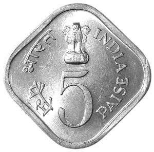 Indie 5 Pajsa KM 21 1978 UNC