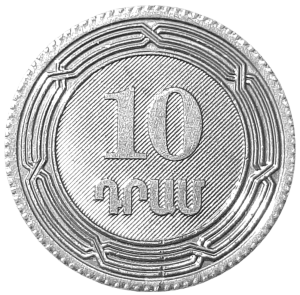 Armenia 10 Dramów KM 112 2004 UNC