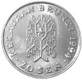 Brunei KM 37 1994 R.png