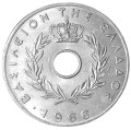 Grecja KM 79 1966 R.jpg