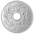 Grecja KM 79 1954 A.jpg