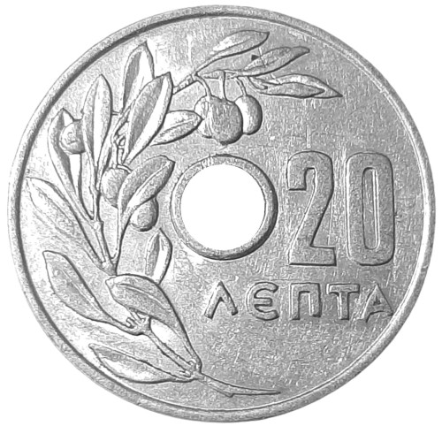 Grecja KM 79 1959 A.jpg