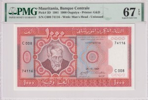 Mauretania 1000 Ouguiya P-3D 1981 PMG 67