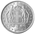 Grecja KM 89 1966 R.png