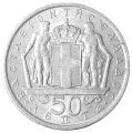 Grecja KM 88 1966 R.png
