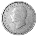 Grecja KM 82 1954 A.png
