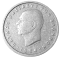 Grecja KM 81 1954 A.png