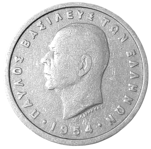 Grecja KM 81 1954 A.png