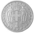 Grecja KM 81 1954 R.png