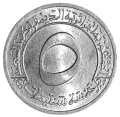 Algieria KM 101 1970 A.png