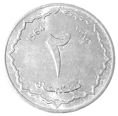 Algieria KM 95 1964 A.png
