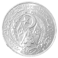 Algieria KM 94 1964 R.png