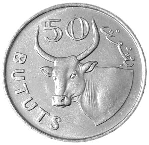 Gambia 50 Butut KM 12 1971 UNC