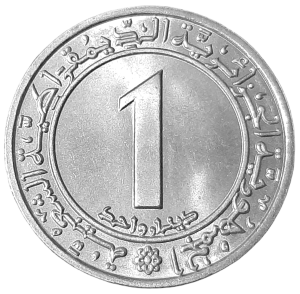 Algeria 1 Dinar KM 104.2 1972 UNC