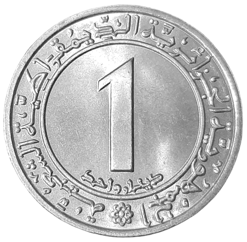 Algieria KM 104.2 1972 A.png
