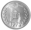 Algieria KM 104.2 1972 R (2).png