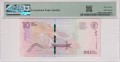 Kolumbia R.jpg