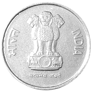 Indie 10 Pajs KM 40.1 1991 UNC