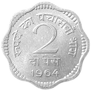 India 2 Paise KM 12 1964 UNC-