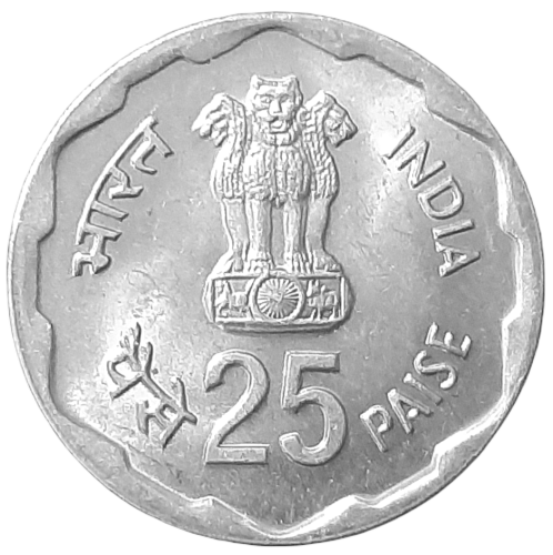 Indie KM 50 1980 A.png