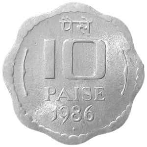 Indie 10 Pajs KM 39 1986 UNC