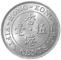 Hong Kong KM 30.1 1967 R.png