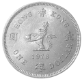 Hong Kong KM 43 1978 R.png
