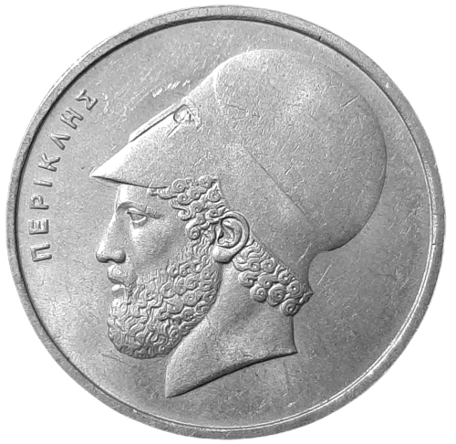 Grecja KM 120 1976 A.png