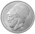 Grecja KM 133 1982 A.png