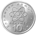 Grecja KM 132 1982 R.png