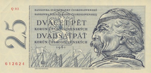 Czechosłowacja P-89 A.jpg