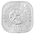 Filipiny KM 224 1982 R.png