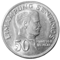 Filipiny KM 200 1972 A.png