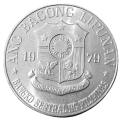 Filipiny KM 209.2 1979 R.png