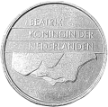Holandia KM 203 1986 R.png