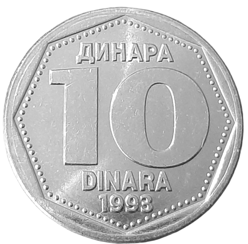 Jugosławia KM 157 1993 A.png