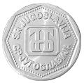 Jugosławia KM 157 1993 R.png