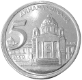 Jugosławia KM 182 2000 A.png