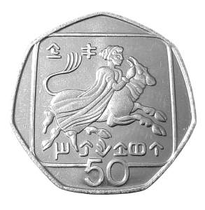 Cypr 50 Centów KM 66 1996 UNC