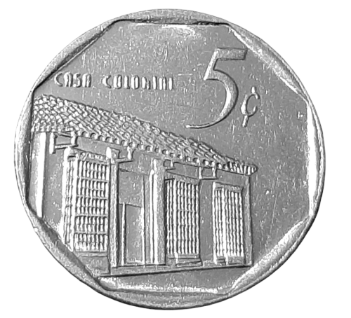 Kuba KM 575.2 2006 A.png